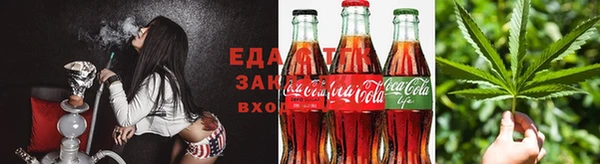 мет Абаза