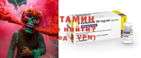 марки nbome Абдулино