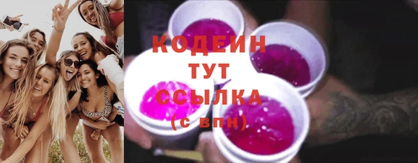 мет Абаза