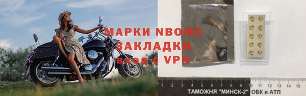 мет Абаза