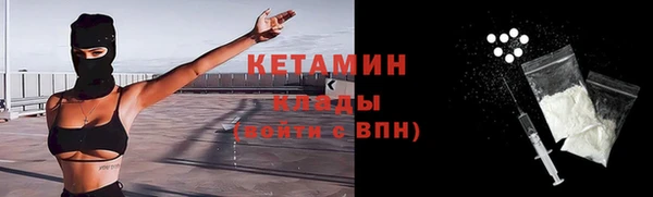 марки nbome Абдулино