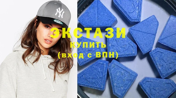 мет Абаза