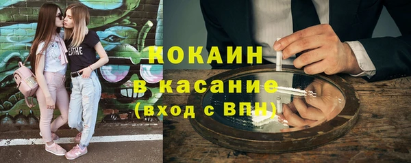 мет Абаза