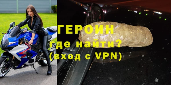 мет Абаза