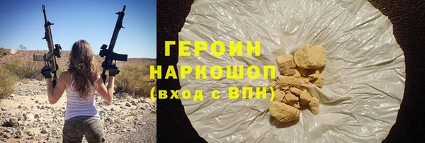 мет Абаза