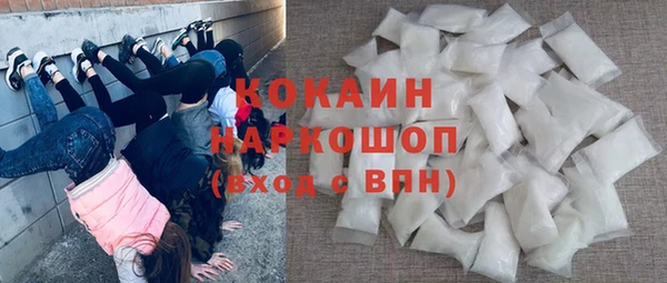 мет Абаза